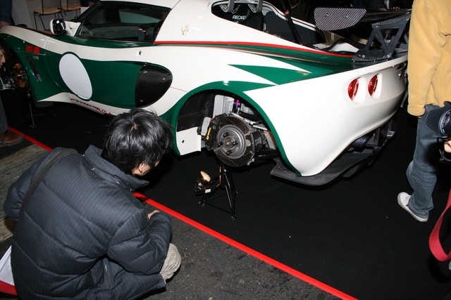 Lotus Elise   Trial 