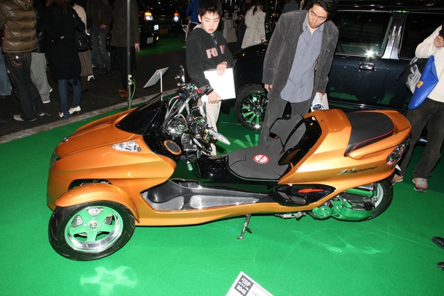   "Osaka Auto Messe 2007" 