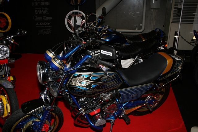   "Osaka Auto Messe 2007" 