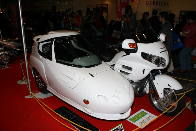   "Osaka Auto Messe 2007" 