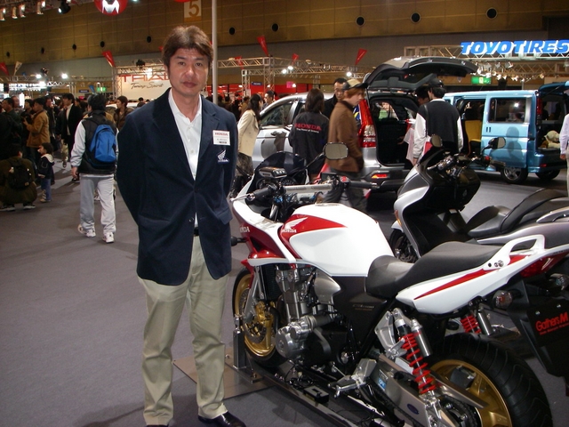   "Osaka Auto Messe 2007" 