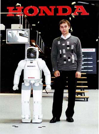 ASIMO 