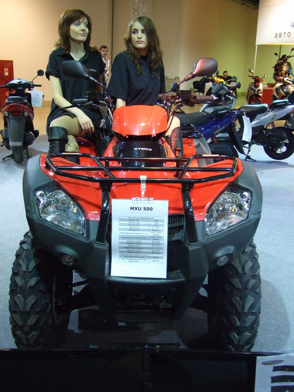   Kymco MXU500 