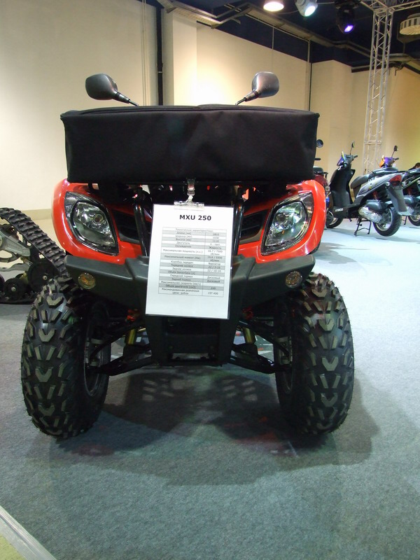   Kymco MXU500 